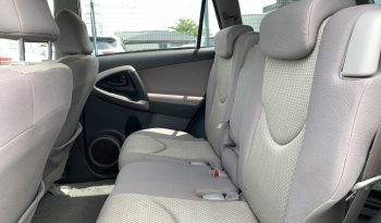 2008 TOYOTA RAV4 full